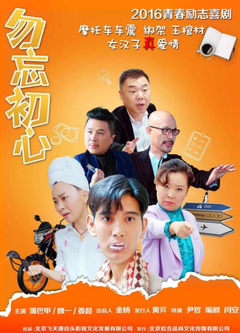 91九色影院